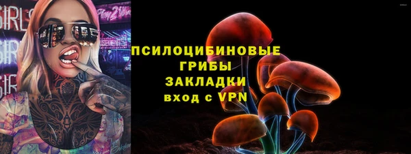 а пвп мука Зеленокумск