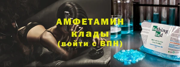 а пвп мука Зеленокумск