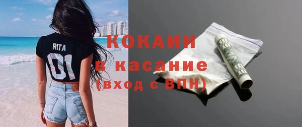 а пвп мука Зеленокумск