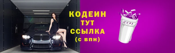 а пвп мука Зеленокумск