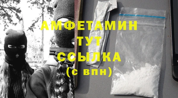 а пвп мука Зеленокумск