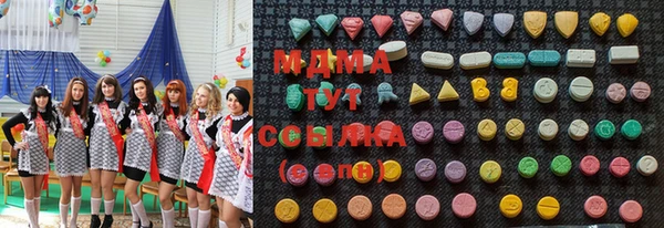 а пвп мука Зеленокумск
