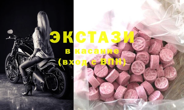 а пвп мука Зеленокумск
