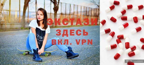 а пвп мука Зеленокумск