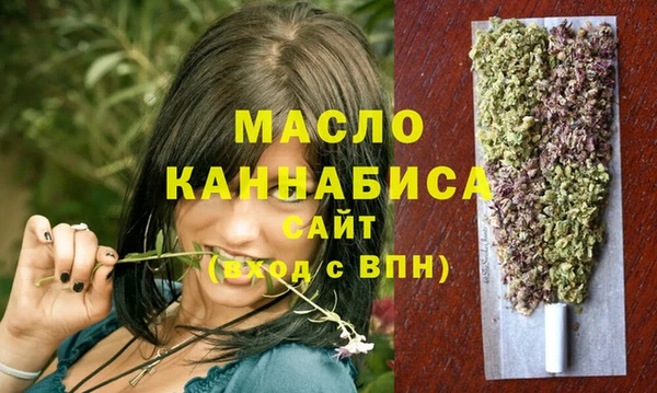 а пвп мука Зеленокумск