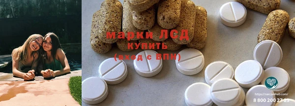 а пвп мука Зеленокумск