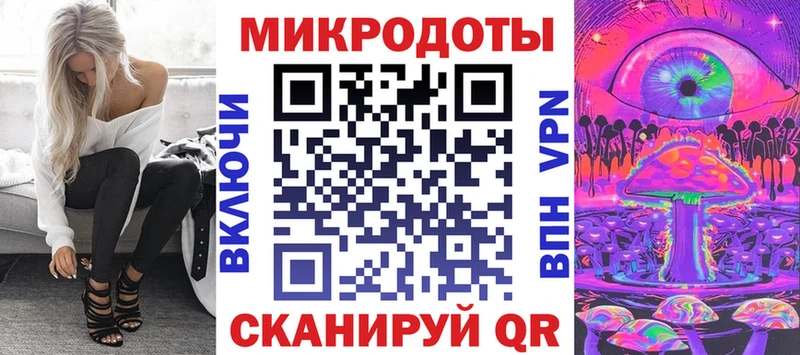 Купить где  Невинномысск  Псилоцибиновые грибы MAGIC MUSHROOMS 