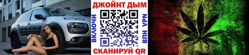 Каннабис план  Купить  Невинномысск 